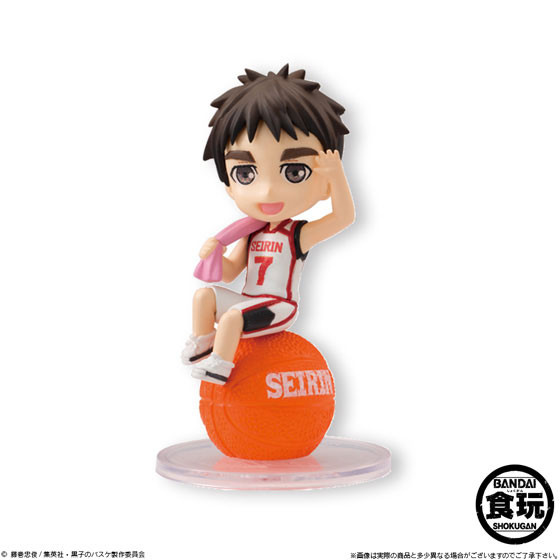 goodie - Kuroko's Basket - Chara Pucchi Vol.2 - Teppei Kiyoshi - Bandai