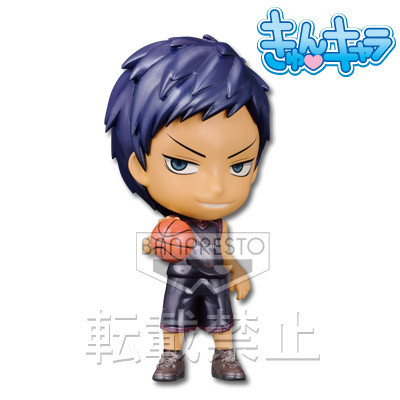 goodie - Daiki Aomine - Kyun-Chara Shiny - Banpresto