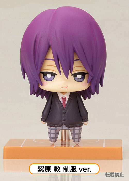 goodie - Kuroko's Basket - One Coin Mini Figure Collection Vol.3 - Atsushi Murasakibara - Kotobukiya