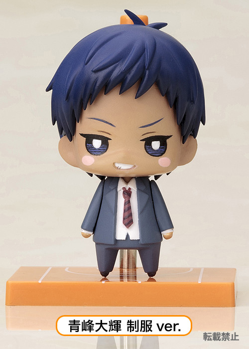 goodie - Kuroko's Basket - One Coin Mini Figure Collection Vol.3 - Daiki Aomine - Kotobukiya