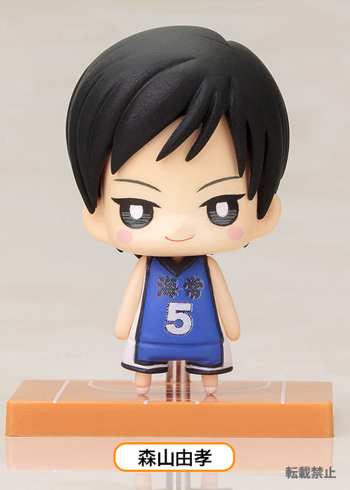 goodie - Kuroko's Basket - One Coin Mini Figure Collection Vol.3 - Yoshitaka Moriyama - Kotobukiya