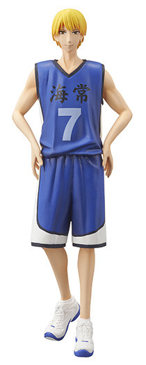 goodie - Ryôta Kise - DXF Figure - Banpresto