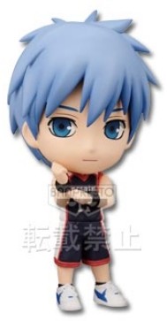 manga - Tetsuya Kuroko - Kyun-Chara 2 - Banpresto