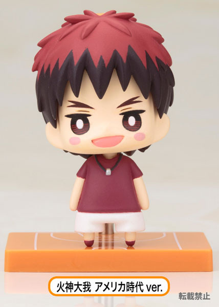 goodie - Kuroko's Basket - One Coin Mini Figure Collection Vol.4 - Taiga Kagami Ver. In The USA - Kotobukiya