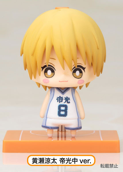 goodie - Kuroko's Basket - One Coin Mini Figure Collection Vol.4 - Ryôta Kise Ver. Teiko Shû - Kotobukiya