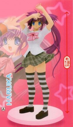 manga - Haruka Saigusa - FuRyu