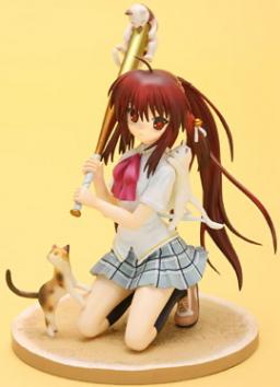 goodie - Rin Natsume - Kotobukiya