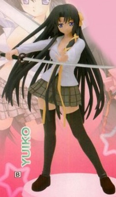 Manga - Yuiko Kurugaya - FuRyu