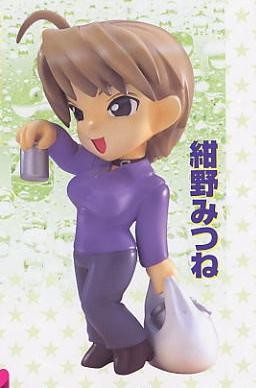goodie - Mitsune Konno - Ver. SD - Epoch