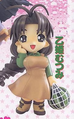 goodie - Mutsumi Otohime - Ver. SD - Epoch