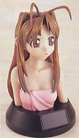 manga - Naru Narusegawa - Buste - Epoch