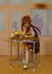 goodie - Naru Narusegawa - Set Scolaire - SEGA