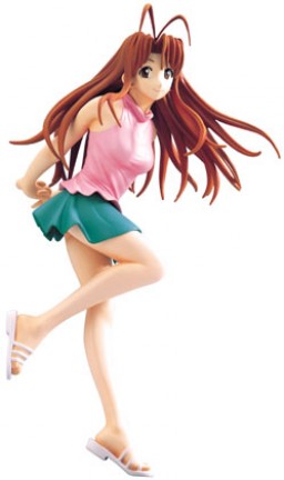goodie - Naru Narusegawa - V2 - Epoch