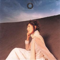 goodie - Love Hina - CD Okazaki Collection