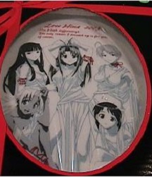 Love Hina - Year Plate 3 - SEGA