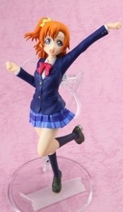 Honoka Kôsaka - FuRyu