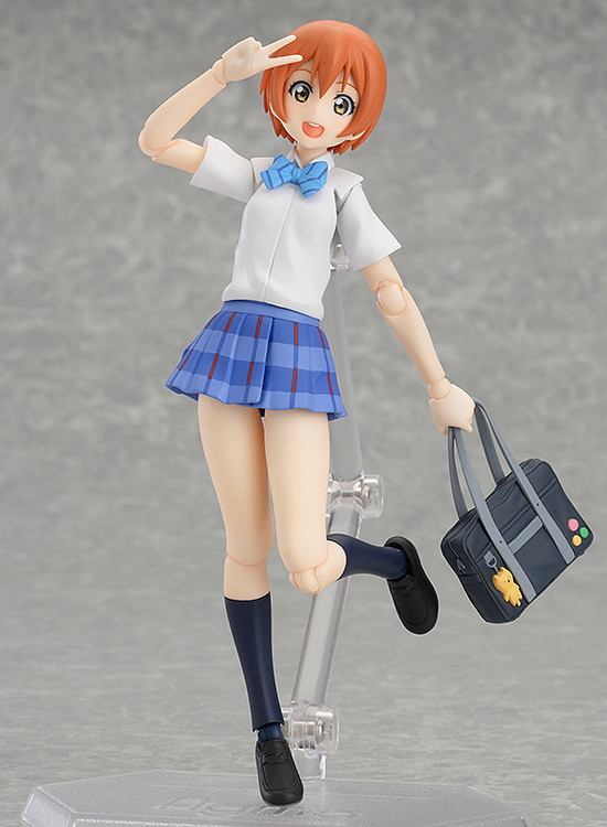 goodie - Rin Hoshizora - Figma