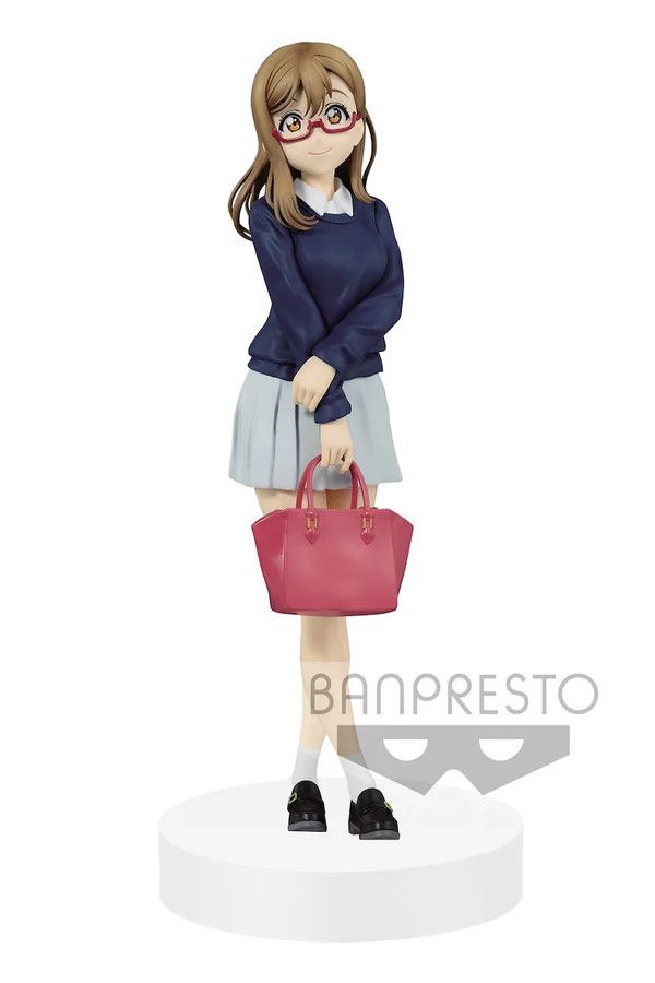 goodie - Hanamaru Kunikida - EXQ Figure - Banpresto