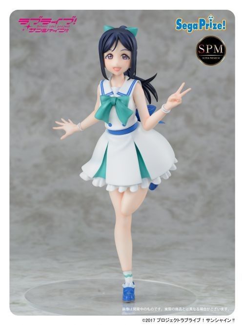 goodie - Kanan Matsuura - SPM Figure Ver. The First of Aqours - SEGA