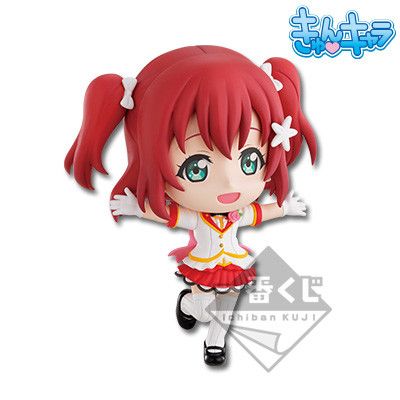 goodie - Ruby Kurosawa - Kyun-Chara Love Live! Sunshine!! -2nd- - Banpresto