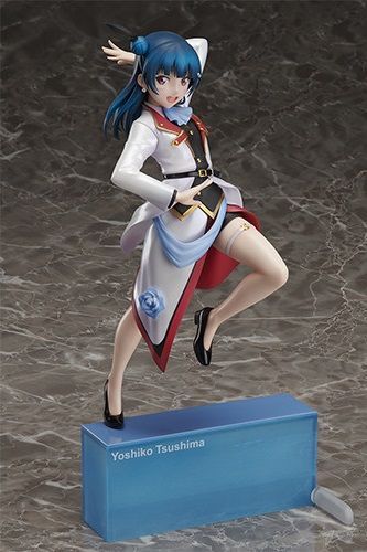 goodie - Yoshiko Tsushima - Birthday Figure Project - Stronger