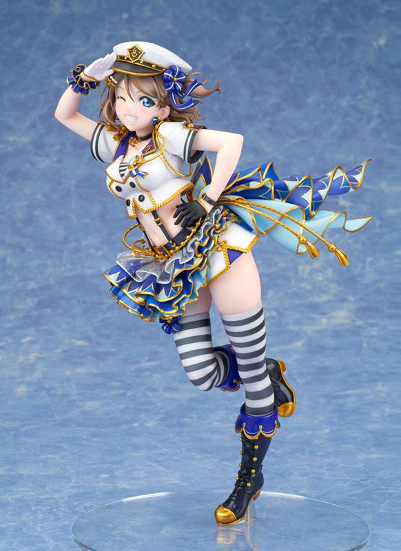 goodie - You Watanabe - Alter