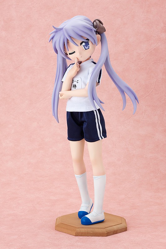 goodie - Kagami Hiiragi - Ver. Gym Uniform - FREEing