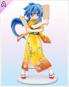 goodie - Konata Izumi - Lucky Kuji - SEGA