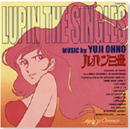 manga - Lupin III - CD Lupin The Singles