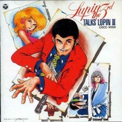 Manga - Manhwa - Lupin III - CD Talks Lupin III