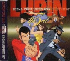 manga - Lupin III - CD Theme From Lupin '97