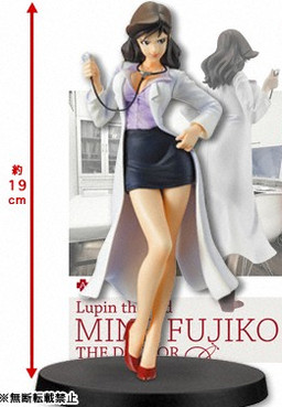 Mangas - Fujiko Mine - DX Figure Ver. Doctor - Banpresto