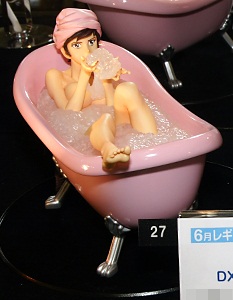 Manga - Manhwa - Fujiko Mine - Ver. Bain Rose - Banpresto