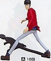 Manga - Manhwa - Lupin III - Action Pose Figure V2 - Banpresto