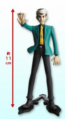 Lupin III - Action Pose Figure Ver. Cagliostro - Banpresto