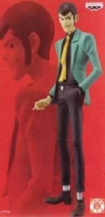 Manga - Manhwa - Lupin III - DX Stylish Figure Ver. 1st TV  # 2 - Banpresto