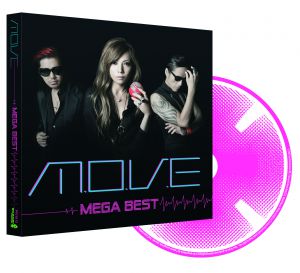 manga - M.O.V.E - Mega Best