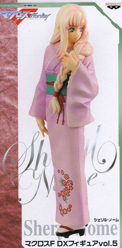 manga - Sheryl Nome - DX Figure Ver. Kimono - Banpresto