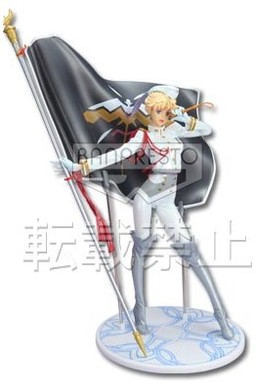 Sheryl Nome - Ichiban Kuji Ver. Orleans 1.5 - Banpresto