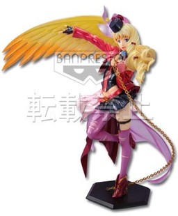 manga - Sheryl Nome - Ichiban Kuji Ver. Shine Of Valkyrie Special Wing - Banpresto