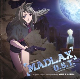manga - Madlax - CD OST