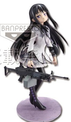 Manga - Manhwa - Homura Akemi - Ichiban Kuji - Banpresto