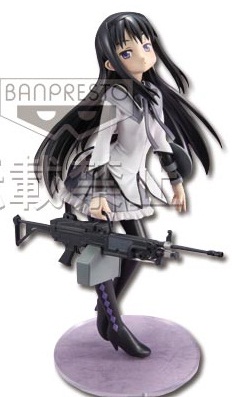 Mangas - Homura Akemi - Ichiban Kuji - Banpresto