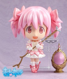 Manga - Manhwa - Madoka Kaname - Kyun-Chara Ver. Soul Gem