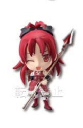 Manga - Manhwa - Kyouko Sakura - Kyun-Chara