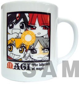 goodie - Magi - Mug Friends - Broccoli