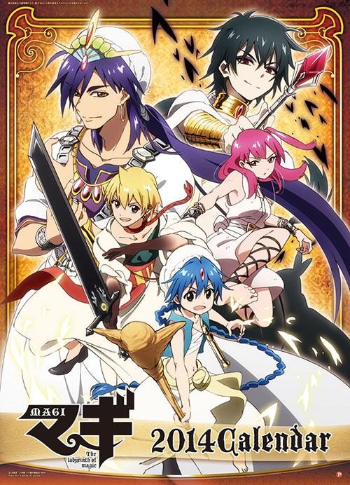 goodie - Magi - Calendrier Mural 2014 - Try-X