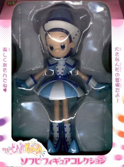 goodie - Aiko Senoo - Banpresto