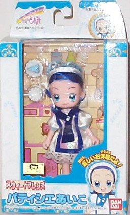 goodie - Aiko Senoo - Ver. Patissier Outfit - Bandai