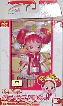 goodie - Doremi Harukaze - Ver. Patissier Outfit - Bandai